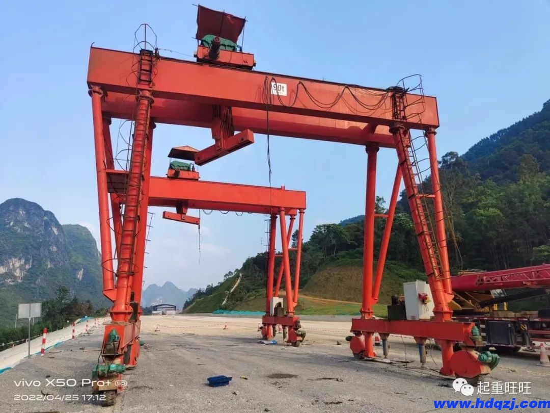 起重機(jī) 起重機(jī)