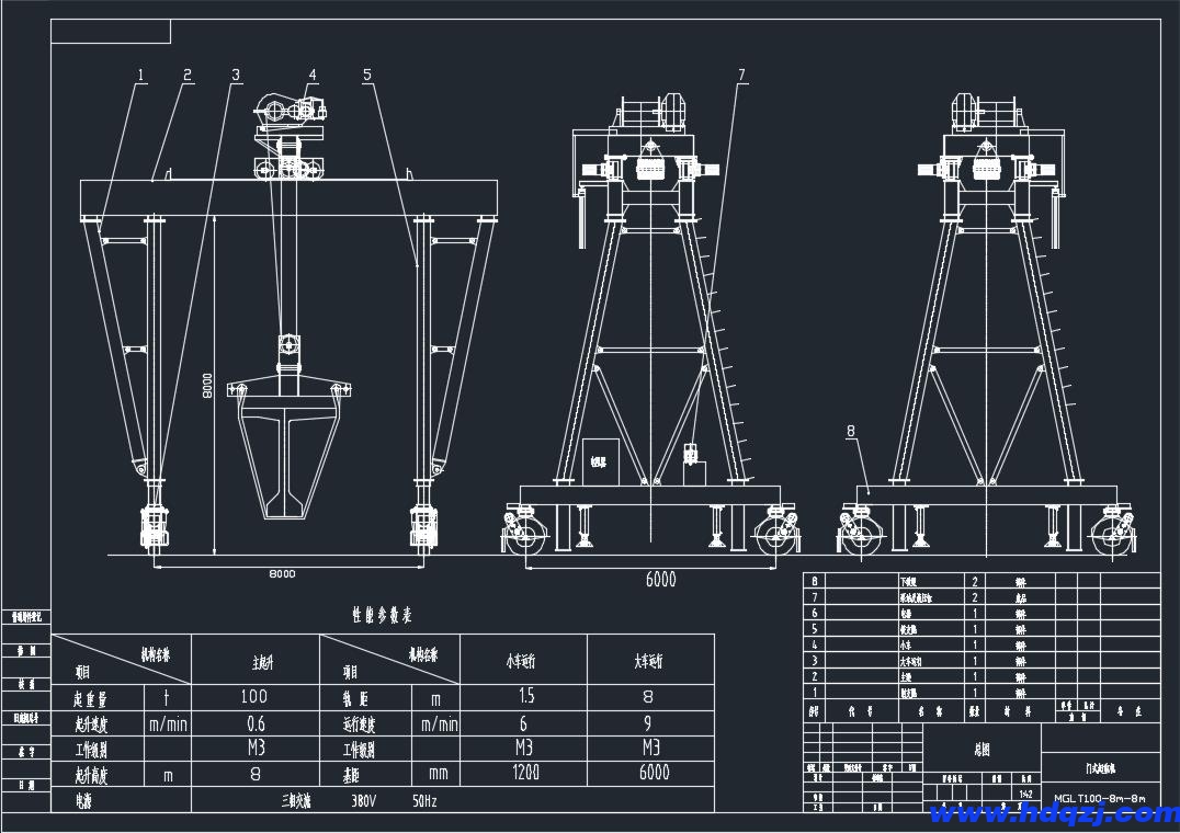 MGLT提梁機結(jié)構技術參數(shù)圖