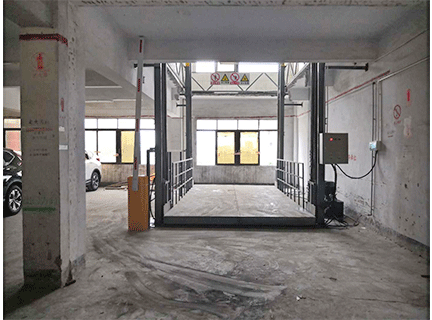 固定導(dǎo)軌式升降平臺(tái) 固定導(dǎo)軌式升降平臺(tái)