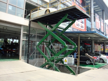 汽車升降平臺 汽車升降平臺