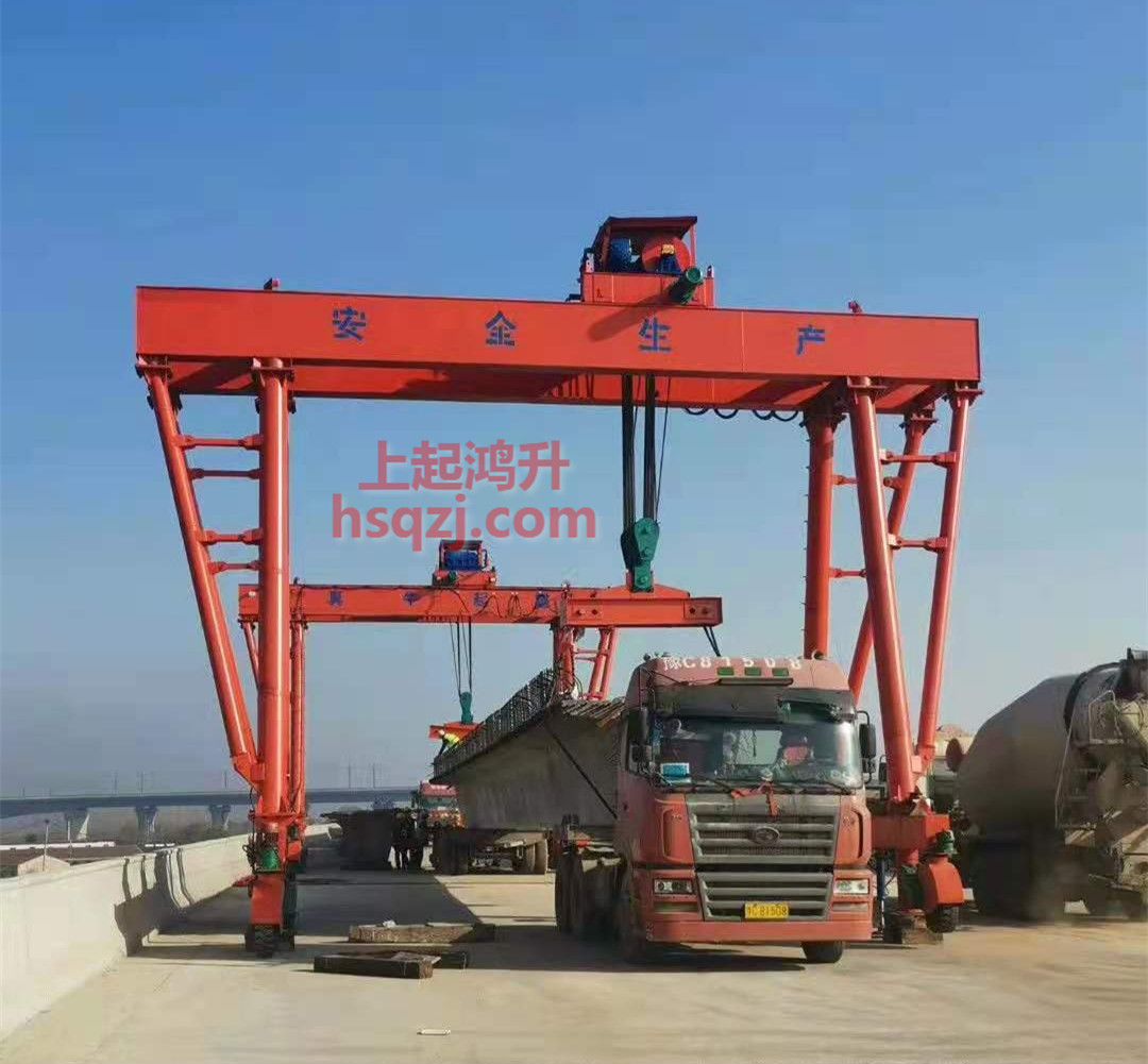 100噸輪胎式提梁機(jī)租賃|100噸輪胎龍門(mén)吊出租