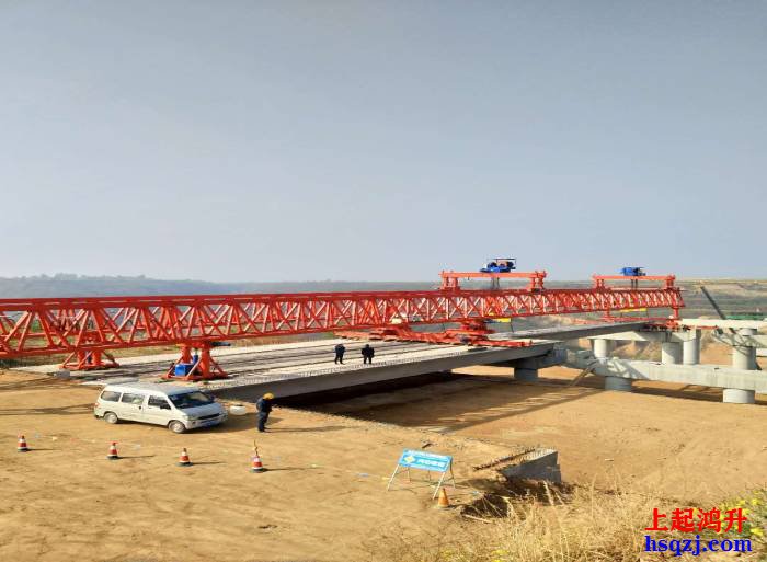 JQJ160T-40M公路架橋機(jī)