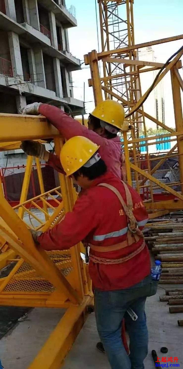 起重指揮工(司索工)安全操作規(guī)程