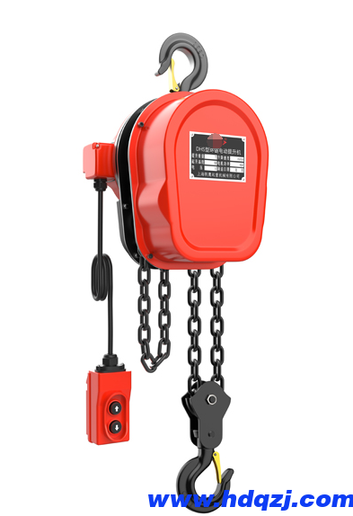 DHS型號(hào)電動(dòng)葫蘆 DHS型號(hào)電動(dòng)葫蘆