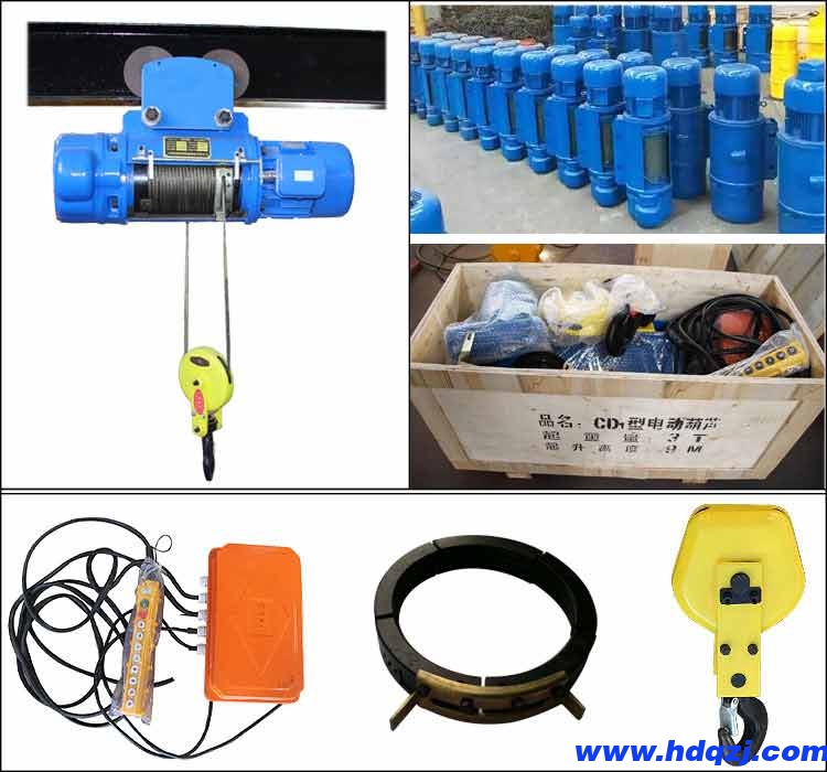 CD1鋼絲繩電動葫蘆 CD1鋼絲繩電動葫蘆