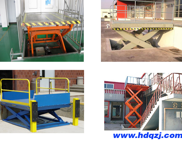 固定式液壓裝卸平臺 固定式液壓裝卸平臺