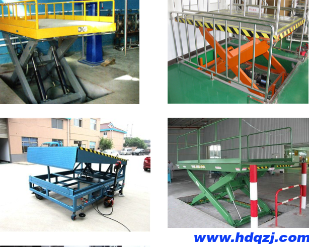 固定式液壓裝卸平臺 固定式液壓裝卸平臺